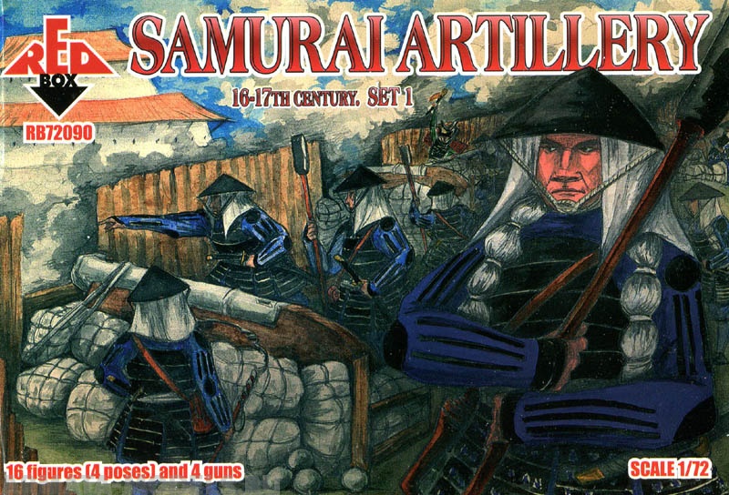 RB72089 Фигуры Osman Yeni?eri Infantry 16-17 century  Red Box