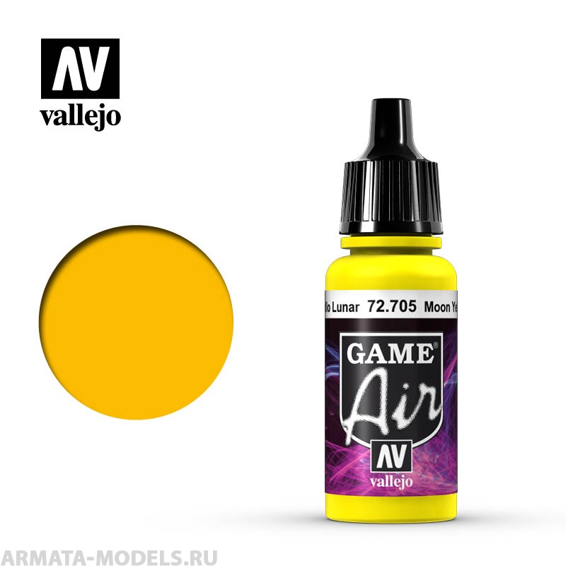 V-72705 705. Game Air Желтая луна б.17мл