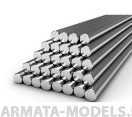 KS87133 Пруток стальной 2,4 мм, 2 шт