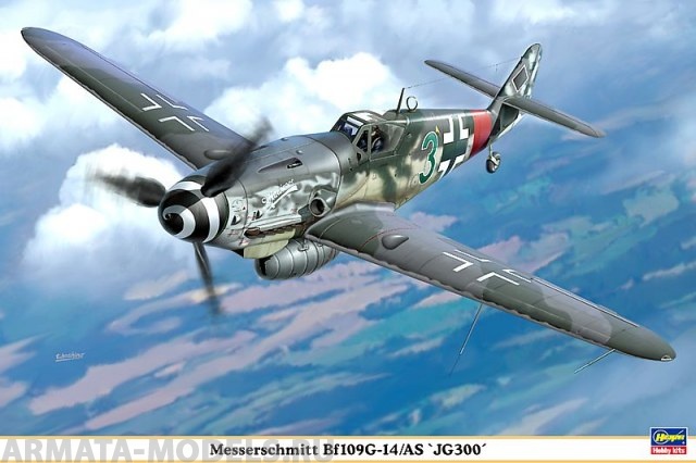 08198 Самолет Bf109G-14/AS JG300 HASEGAWA) Hasegawa