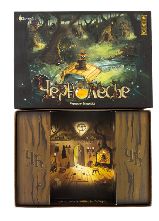 BG17034EUR Игра настольная Чернолесье