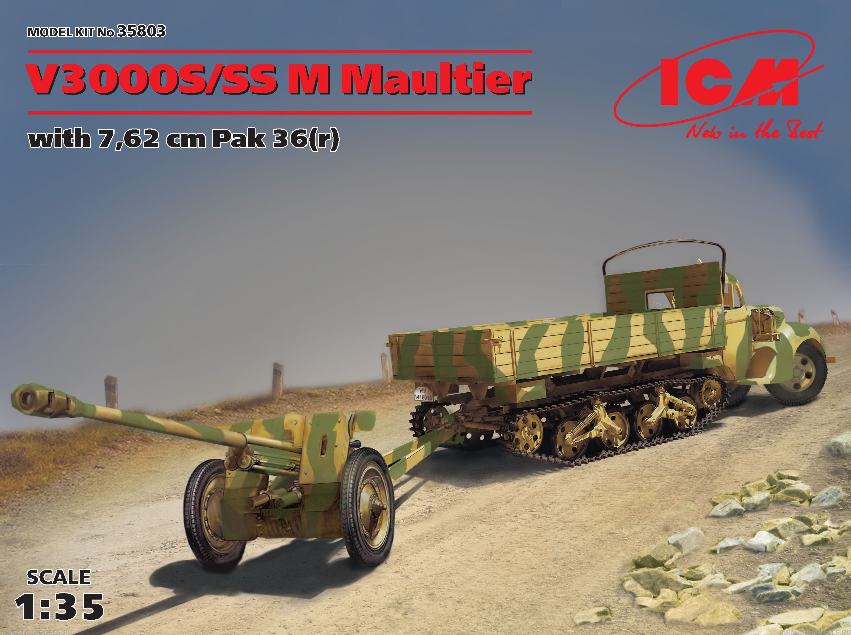 35803 V3000S/SS M Maultier с пушкой 7,62 см Pak 36 (r ) ICM