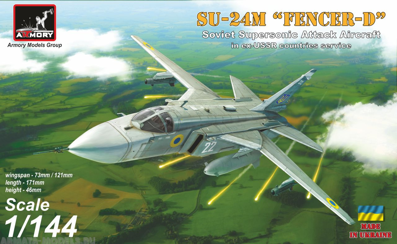 AR14702 Самолет разработки ОКБ им, Сухого тип 24М Armory