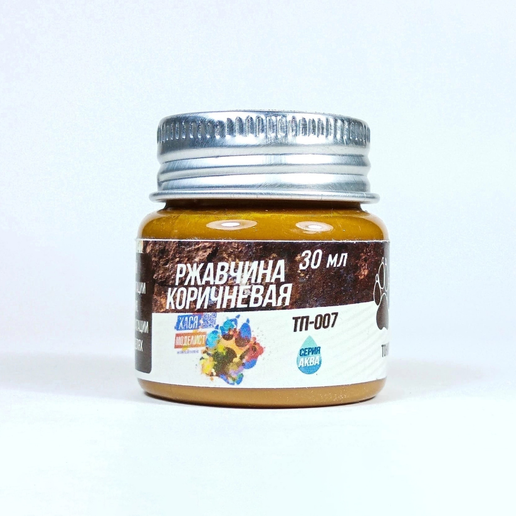 ТП007 Тонировочная паста ржавчина коричневая, 30 мл