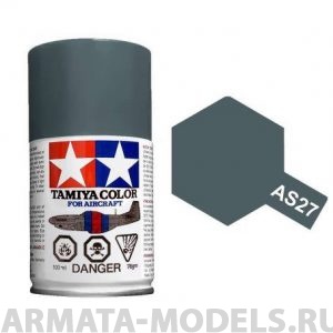 86527T AS-27 Gunship Gray 2 полуматовая спрей 100гр