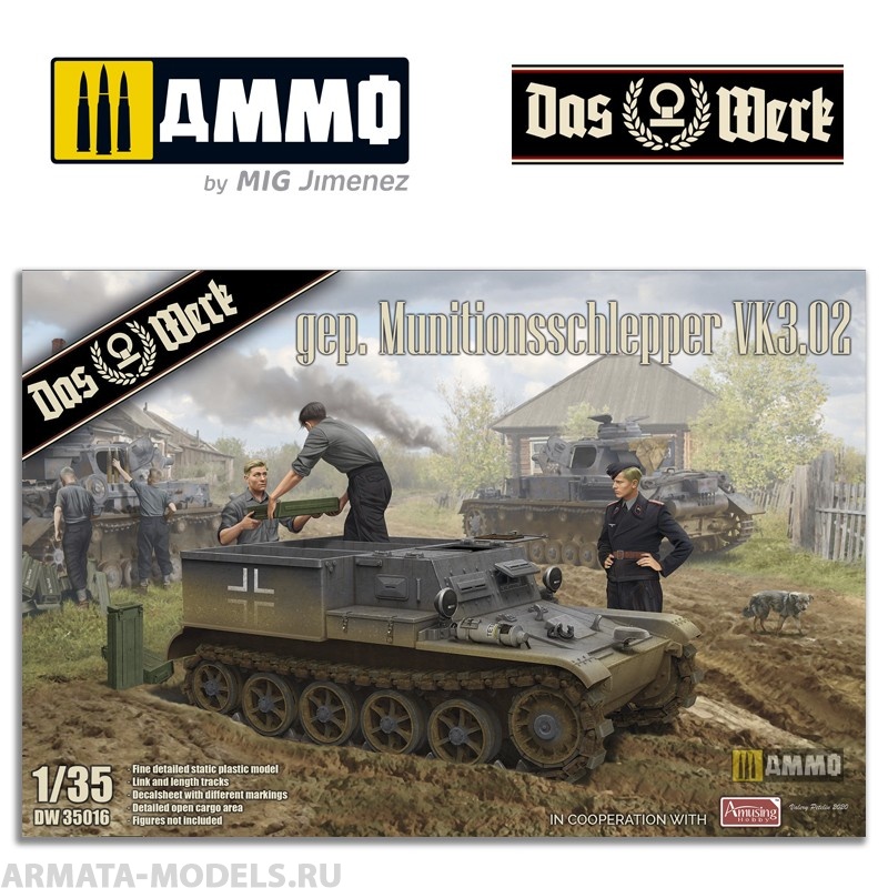 DW35016 Сборная модель Gepanzerter Munitionsschlepper VK3.02 Das Werk