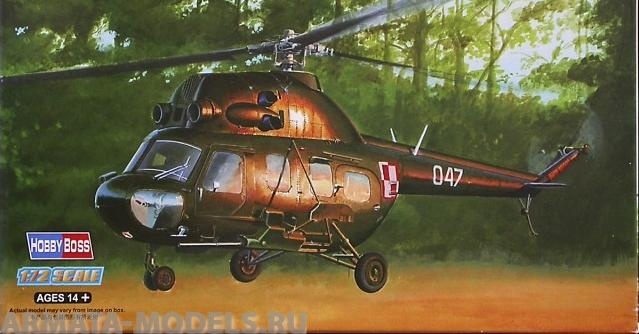 87242 Вертолет  m-2US Hoplite gunship variant Hobby Boss