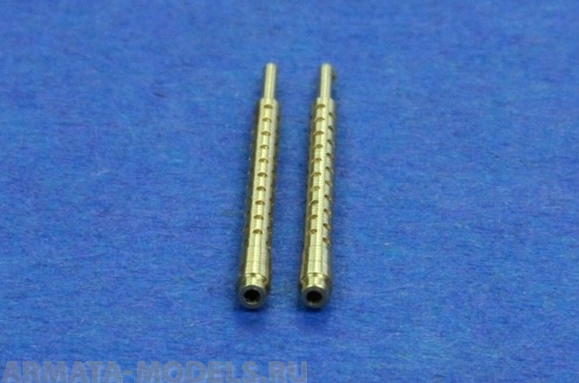 48AB02RB Точеный ствол 7.7mm Japanese MG Type 97 (2 Pcs.)