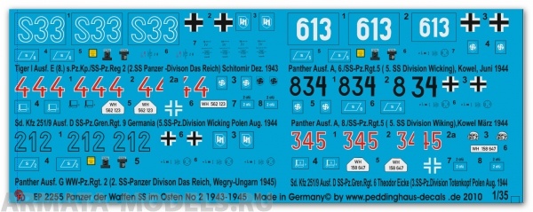 2255PED Декаль Tanks of the Waffen SS in Russia No 2 1943-45