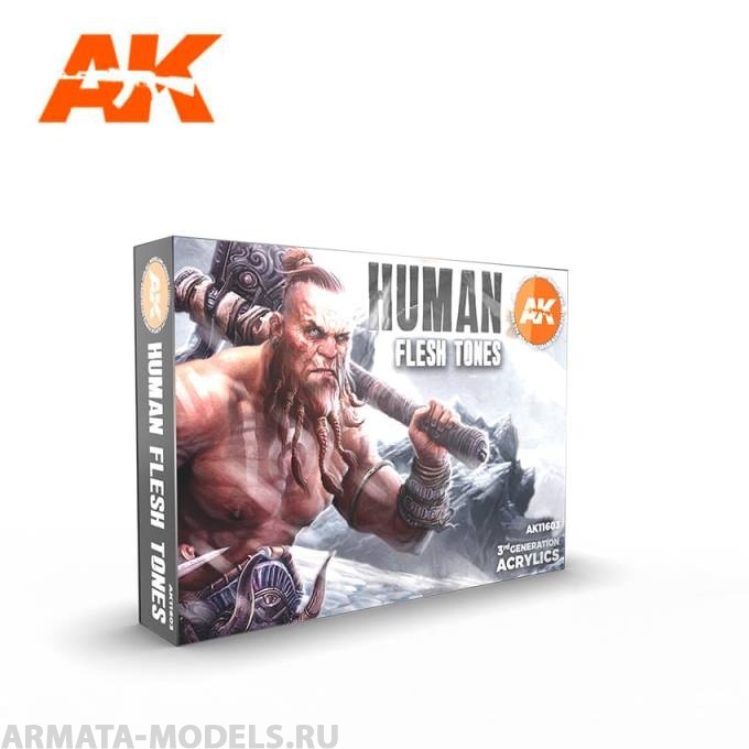 AK11603 Набор акриловых красок HUMAN FLESH TONES SET