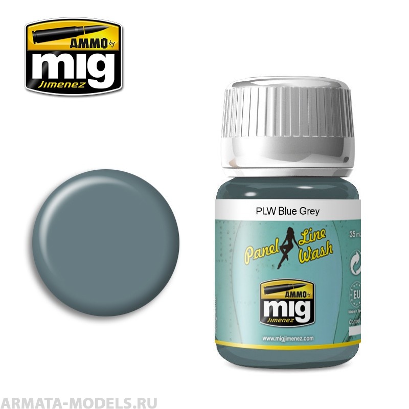 AMIG1613 Ammo Mig Смывка серо-голубая PLW BLUE GREY