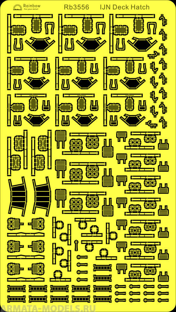 Rb3556 IJN Deck Hatch