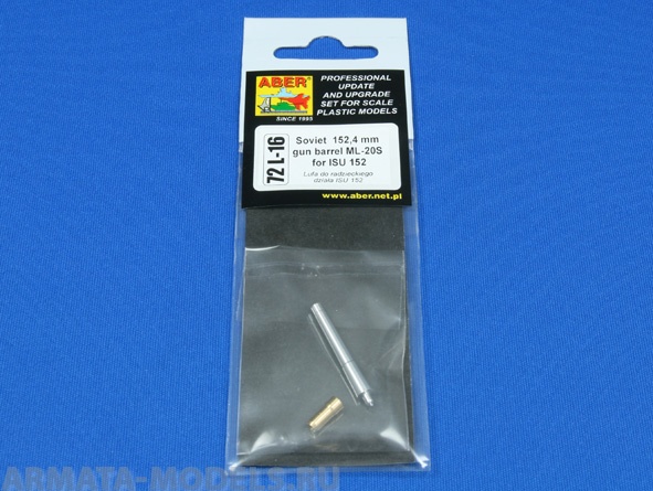 ABR-72-L-16  Дополнения для  Soviet 152,4mm gun barrel ML-20S for ISU 152 для  1/72