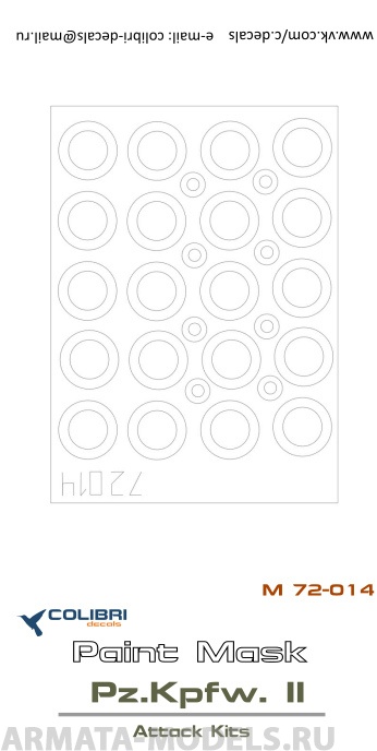 М72014CD Окрасочная маска Pz.Kpfw. II (Attack Kits) 1/72