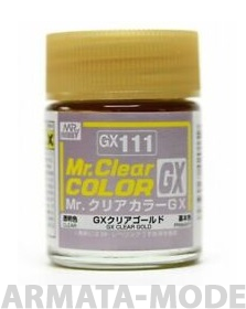 GX111  краска художественная т.м. MR.HOBBY 18мл  Clear Gold