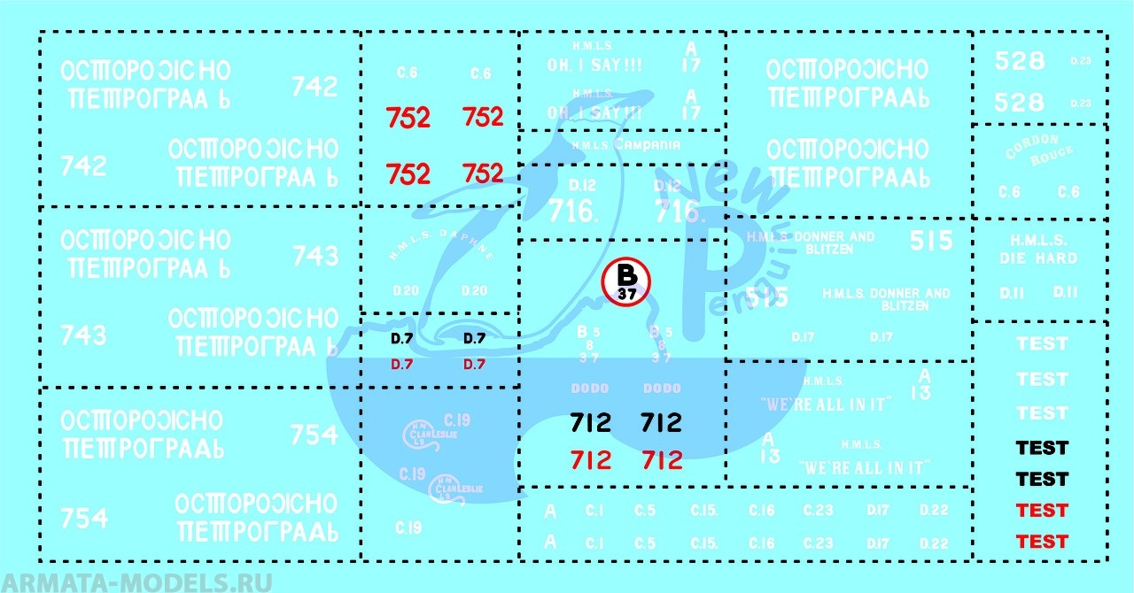 72005P Сухопутные броненосцы-1 «Первые ромбы» (Ground Landships Part 1 “First Rhombuses”) Британия, WW1, Mk.I