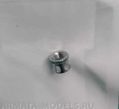 5676J Диффузор для аэрографа перфорированный