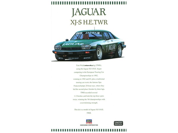 20305  Автомобиль Jaguar XJ-S (HASEGAWA) 1/24