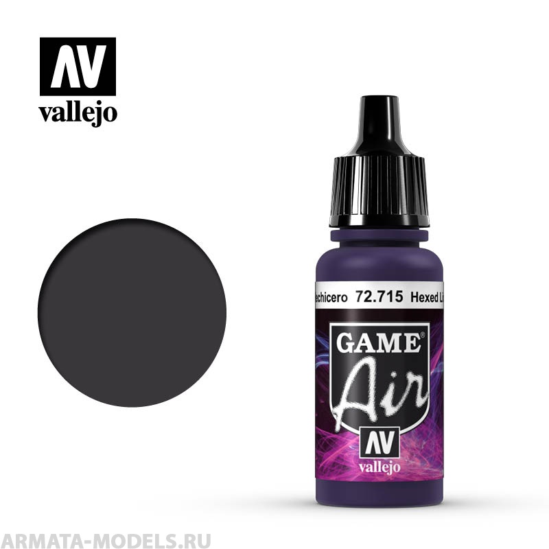 V-72715 715. Game Air Заколдованный лишайник б.17мл