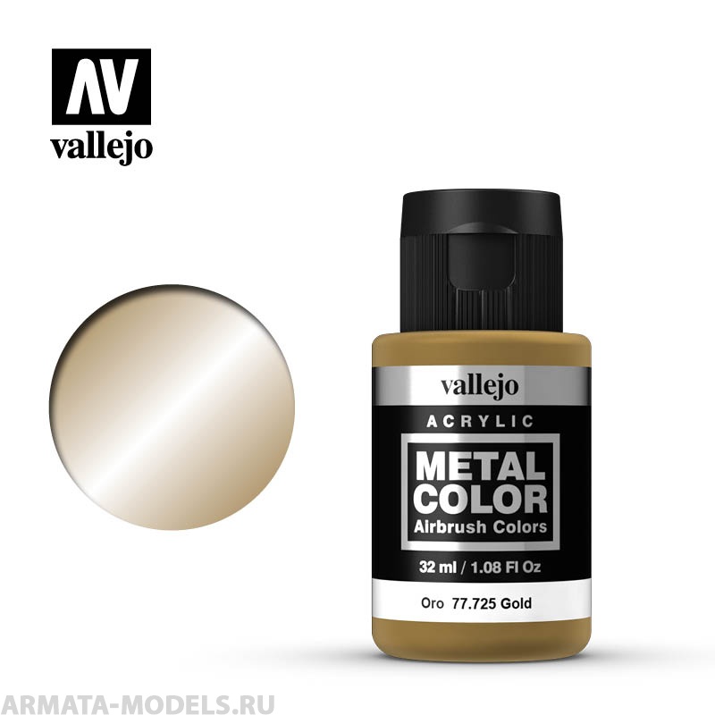 V-77725 725. Metal Color  Золото б.32 мл