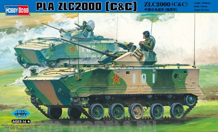 82435 Танк PLA ZLC2000 C&C Hobby Boss