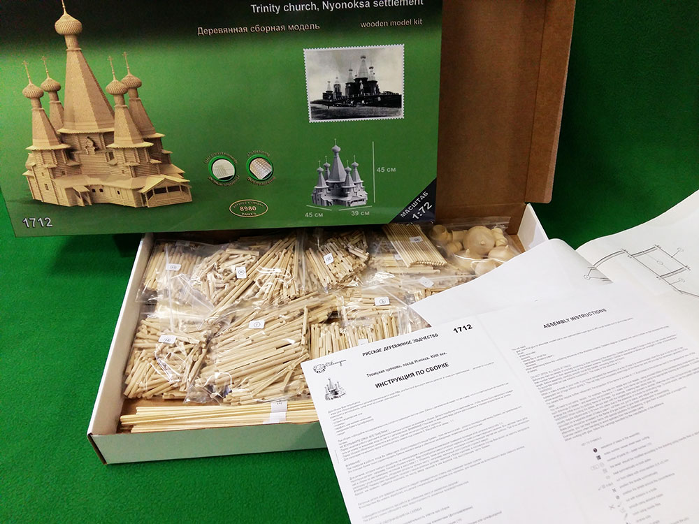 1712SV сборная модель Троицкая церковь СВ Модель