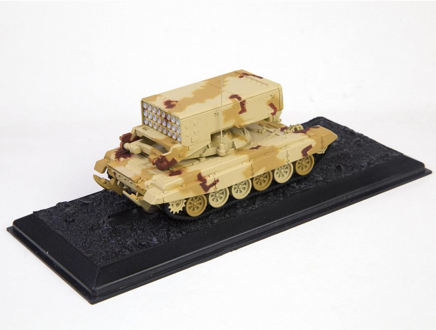 2501 ТОС-1А Звезда