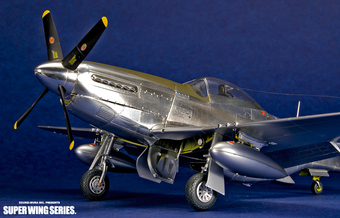 VOLKSWS04 Американский истребитель  P-51D MUSTANG ZOUKEI-MURA