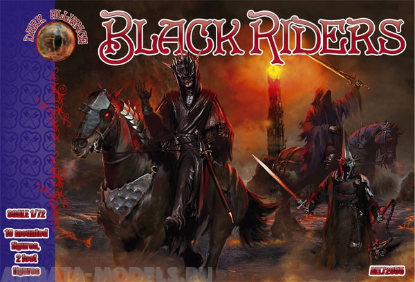 ALL72055 Black Riders 2 Dark Alliance