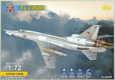 MSV72046 Самолет Ту-22КДП ModelSvit