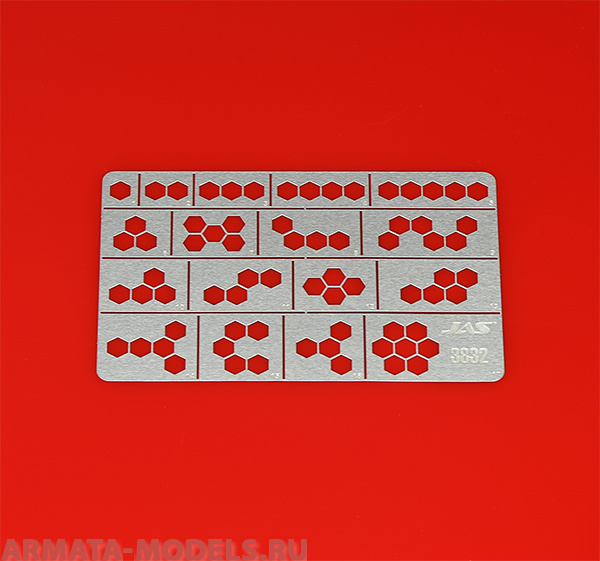 3832J Трафарет Сотовый цифровой камуфляж