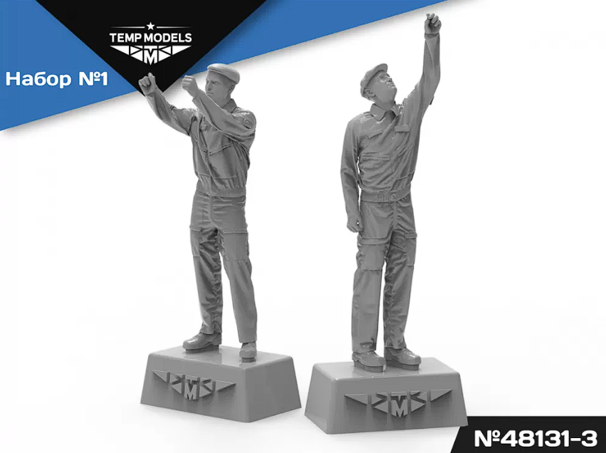 48131-3TMP Техники ВКС РФ. Набор No. 1-3 1/48 Temp Models