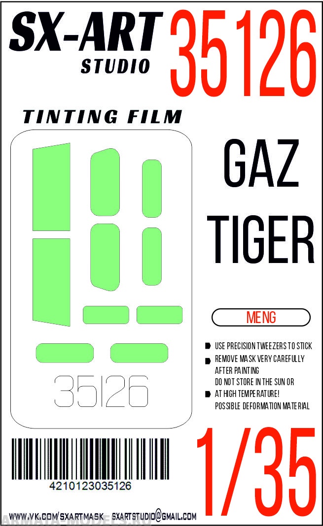 35126SX Тонировочная пленка GAZ TIGER (Meng)