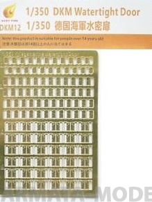 DKM12 DKM Watertight Door