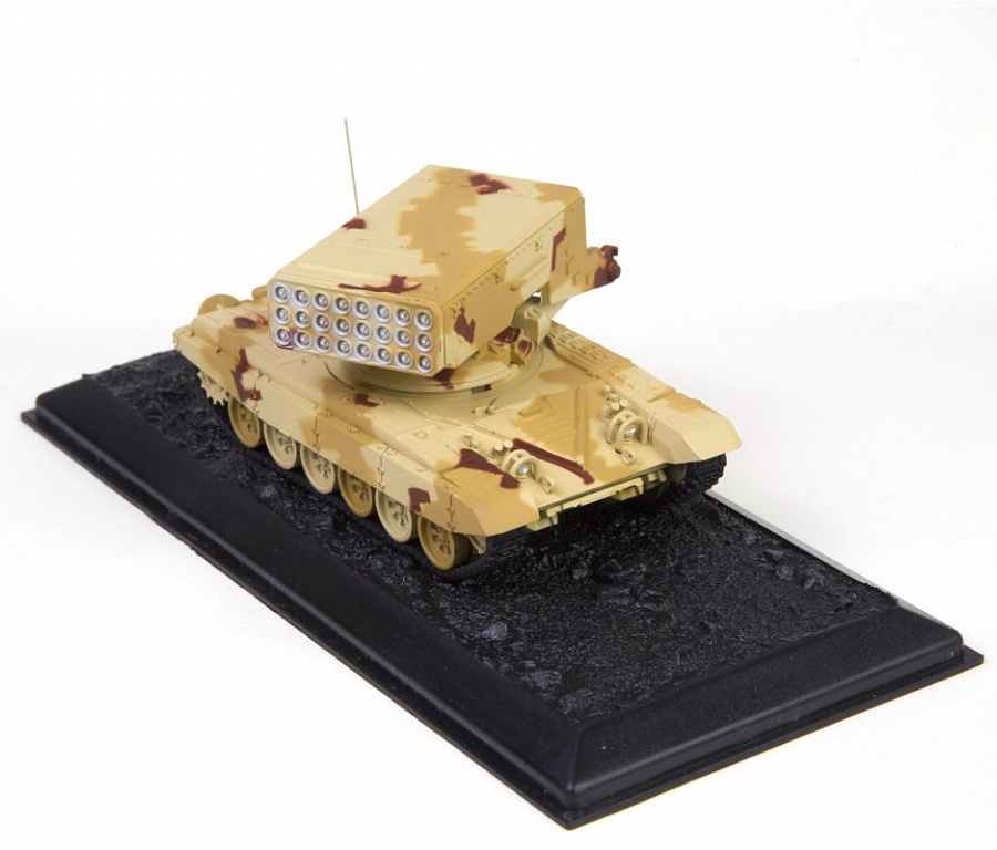 2501 ТОС-1А Звезда