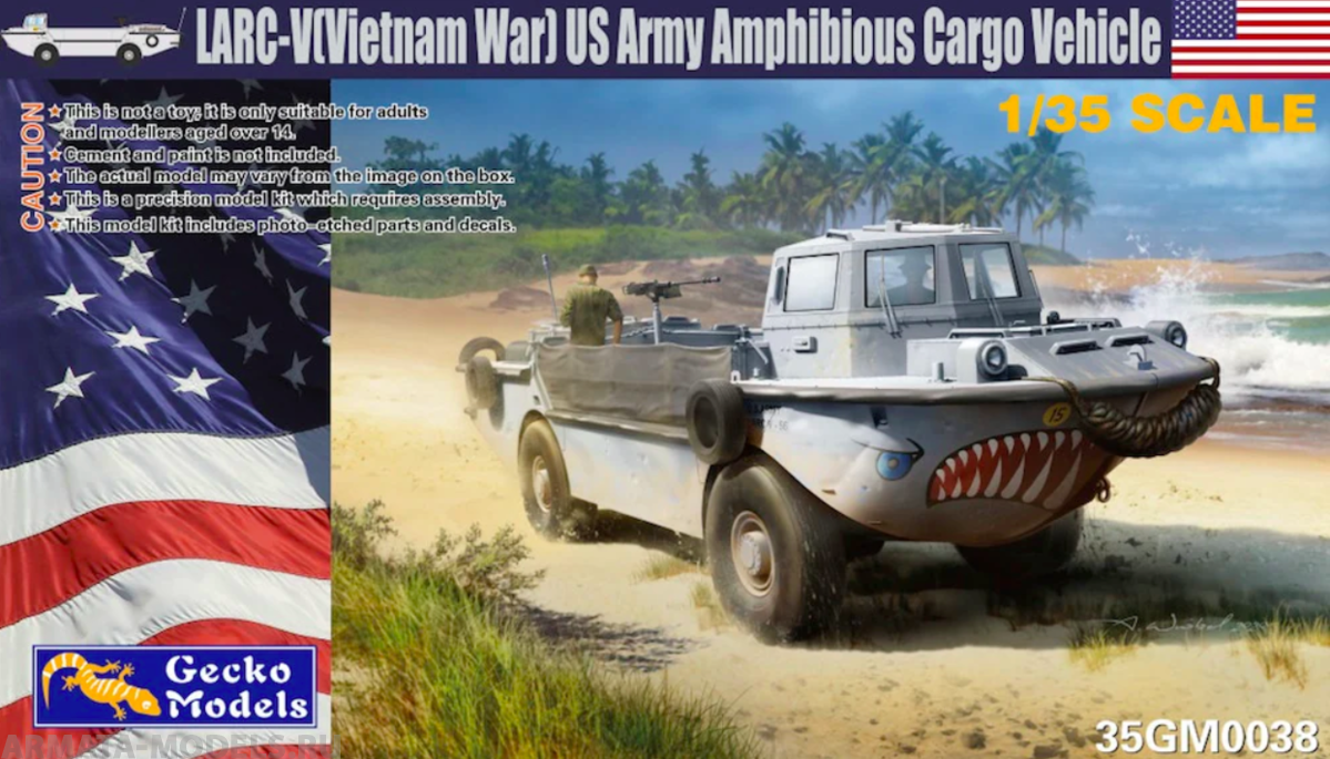 35GM0038 Амфибия LARC-V (Vietnam War) US Army Amphibious Cargo Vehicle GECKO MODELS