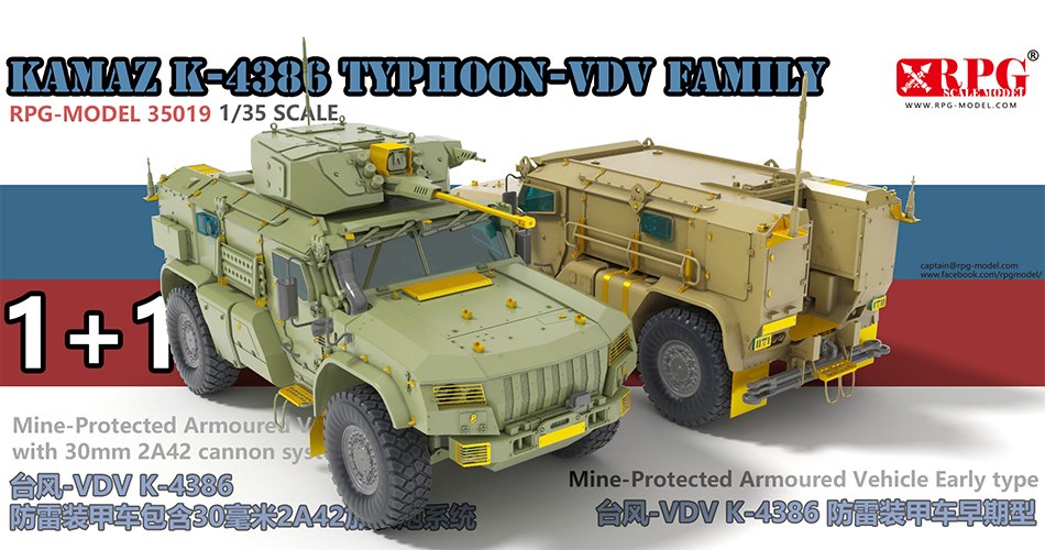 35019RPG Российский бронеавтомобиль Тайфун-ВДВ (две модели в наборе) RPG Model