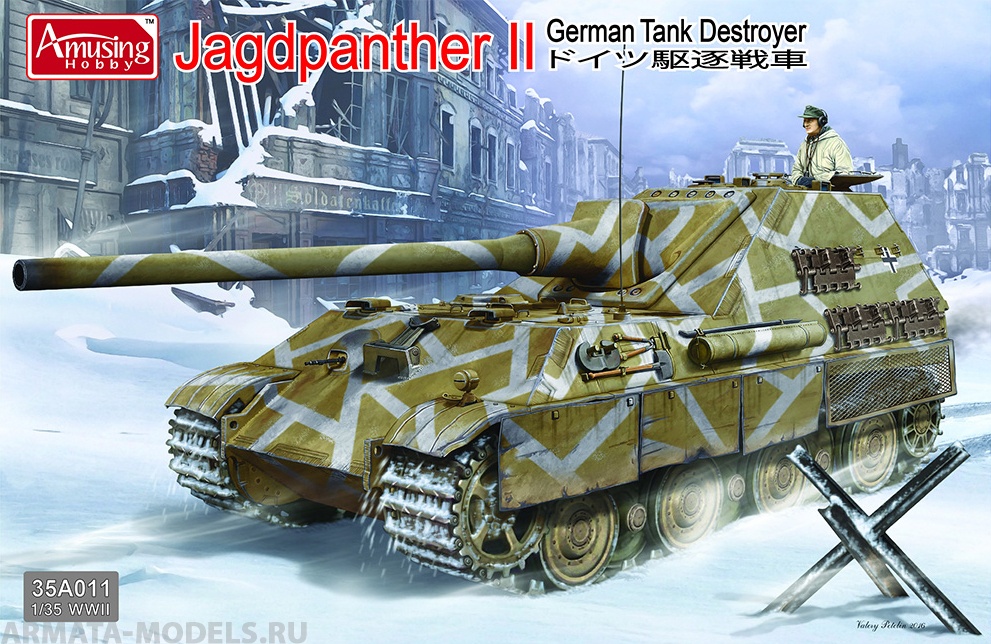 AH35A011 German Tank Destroyer Jagdpanther II Amusing Hobby