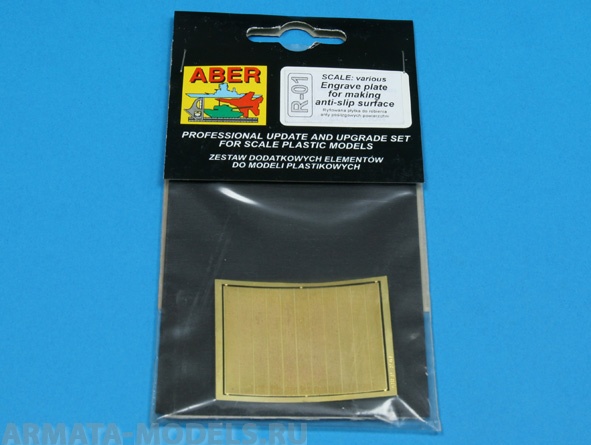 ABR-R-01  Дополнения для  Engrave plate for planes like Junkers or P-11  для  1/72
