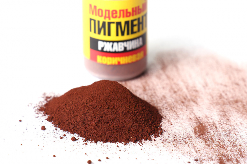 130pgs003  Модельный пигмент. Коричневая ржавчина./10мл.