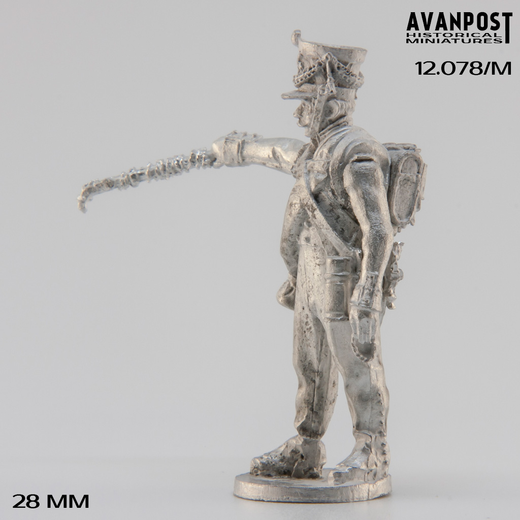 12.078/МАП Канонир Аванпост