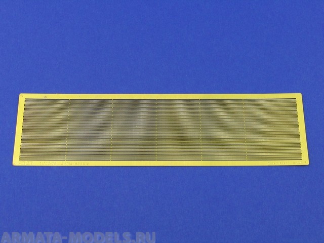 ABR-1:700-–-04  Дополнения для  Ship ladders для  1/700