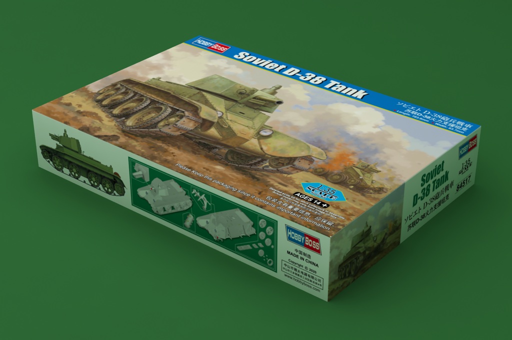 84517 Танк Soviet D-38 Tank Hobby Boss