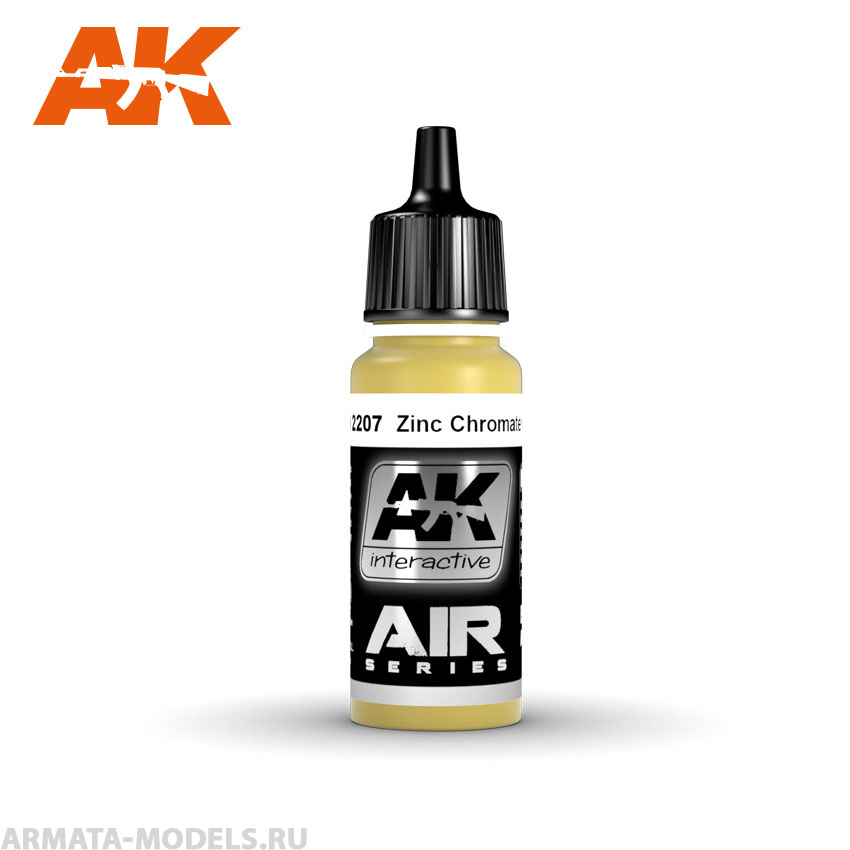 AK2207 Акриловая краска Zinc Chromate Yellow 17ml