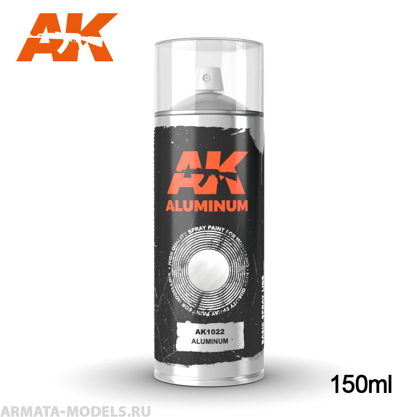 AK1022 Спрей-металлик Aluminum - Spray 150ml