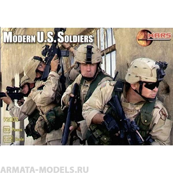 72003MR Фигуры Modern US Soldiers 1/72 Mars Mars