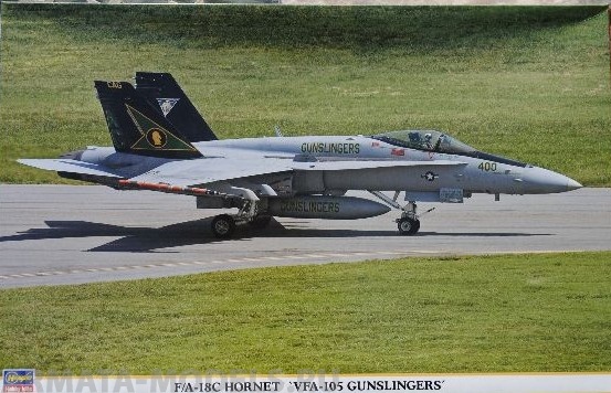 09860 Самолет F/A-18C VFA-105 Hasegawa