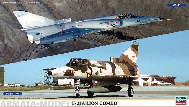 00986 Самолет F-21A lion combo Hasegawa