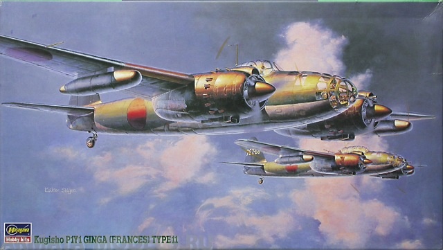51201 Самолет Kugisho P1Y1 Ginga Hasegawa