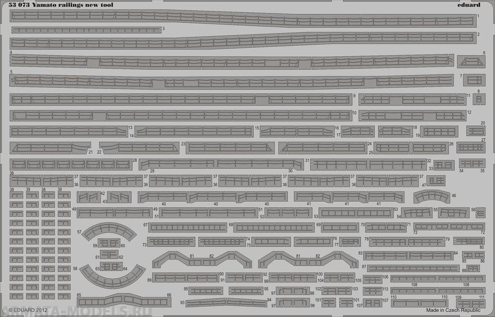 53073ED Комплект фототравления SET 1/350 Yamato railings new tool (TAM 78025)